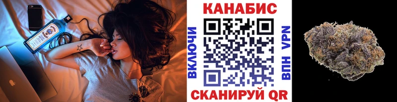 Сколько стоит Иноземцево Марихуана Меф мяу мяу APVP ГАШИШ Cocaine