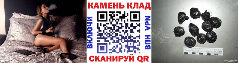 Гашиш VHQ  сколько стоит  Иноземцево 