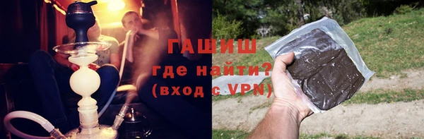 кокаин перу Балахна