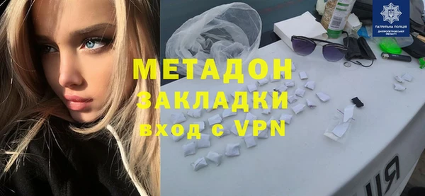 хмурый Балабаново