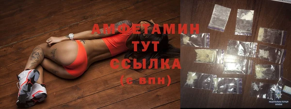 кокаин перу Балахна