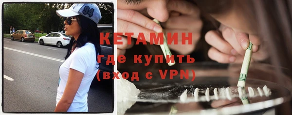 кокаин перу Балахна