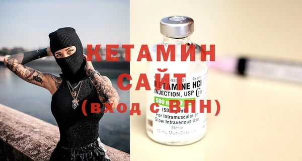 кокаин перу Балахна