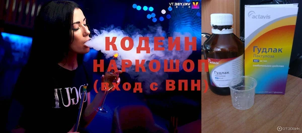хмурый Балабаново