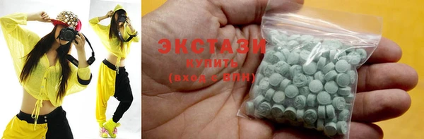 хмурый Балабаново