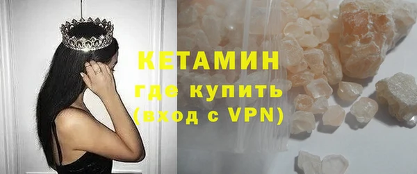 кокаин перу Балахна