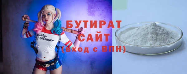 кокаин перу Балахна