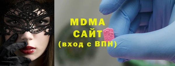 MESCALINE Баксан