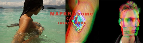 MESCALINE Баксан
