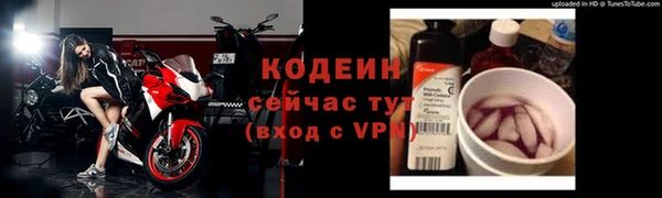 MESCALINE Баксан