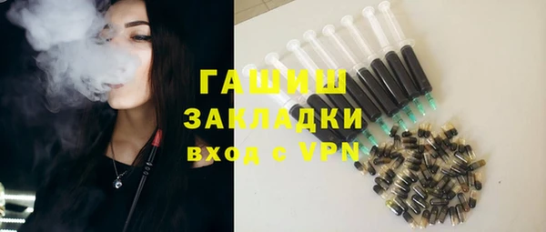 MESCALINE Баксан