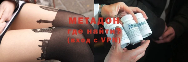 MESCALINE Баксан