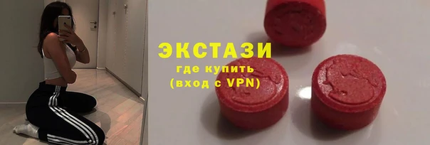 хмурый Балабаново