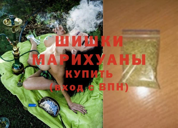 хмурый Балабаново