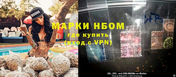 MESCALINE Баксан