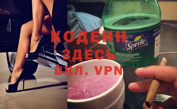 хмурый Балабаново