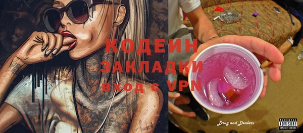 хмурый Балабаново