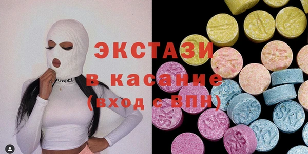 кокаин перу Балахна