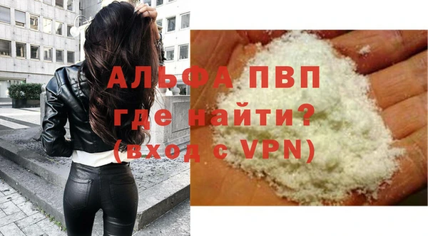 хмурый Балабаново