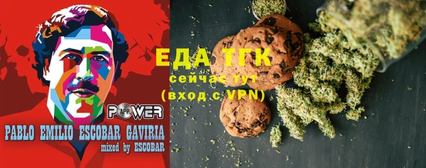 хмурый Балабаново