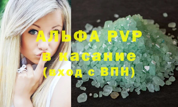 хмурый Балабаново