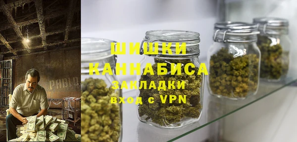кокаин перу Балахна