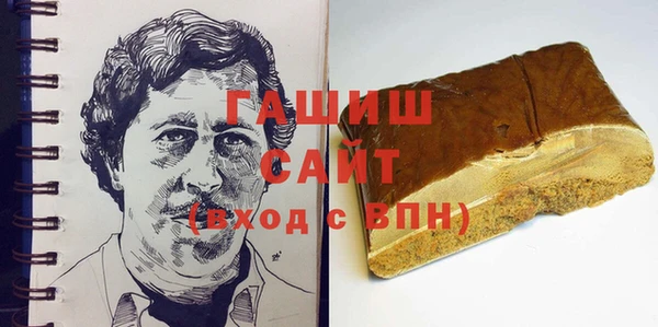 MESCALINE Баксан