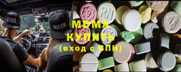 MESCALINE Баксан