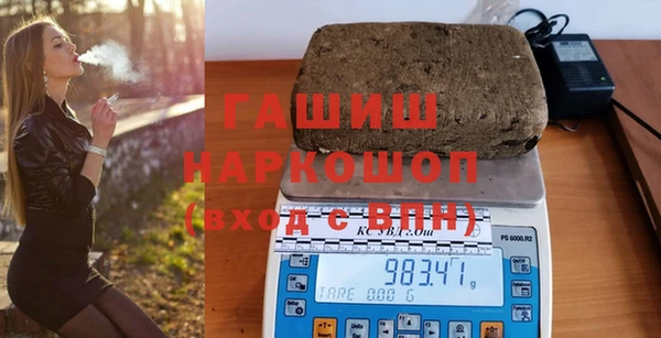 MESCALINE Баксан