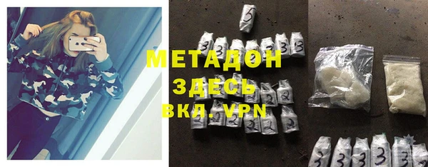 кокаин перу Балахна