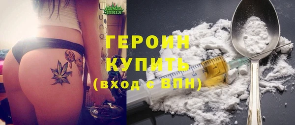 хмурый Балабаново