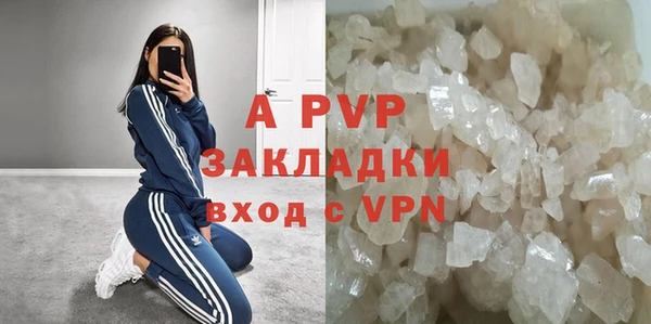 MESCALINE Баксан